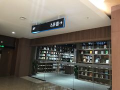 -漓江书院(三祺广场店)