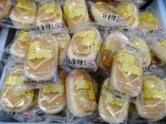 -北京稻香村(第三店)