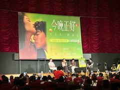 -大光明电影院(南京西路店)
