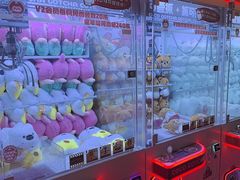 -可爱抓 COCO  GOTCHA(天津鹏欣水游城店)