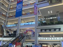 -红星美凯龙北京至尊MALL(东四环中路店)
