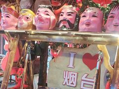 -鱼满舱·鲜活海鲜·正宗鲁菜