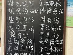 -艺味深尝(云锦路店)