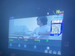-海上歌友KTV(南桥店)