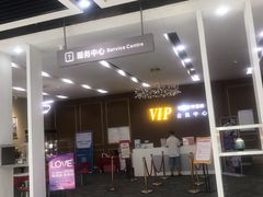 -深圳华盛奥特莱斯(华南一道店)