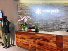 -SnowPeak Cafe(上海环宇城Max店)