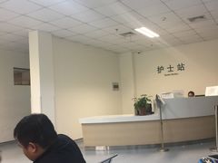 -上海交通大学医学院附属仁济医院(南院)