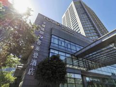 -杭州龙禧福朋喜来登酒店