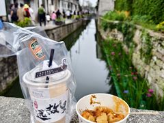 -绍兴古城