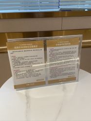 -长沙雅美医疗美容医院