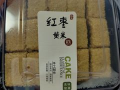 红枣黄米糕-天泽祥·鼓楼馒头(鼓楼店)