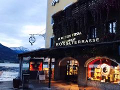 -Seerestaurant Im Weissen Rössl