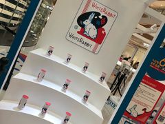 -深圳来福士广场