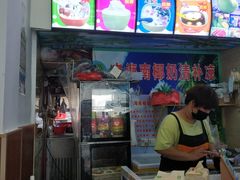 -老海南椰奶清补凉(文化宫老店)