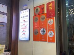 -勤德兴(湖滨路店)