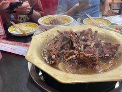 -芦月轩羊蝎子(北蜂窝店)