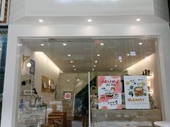 门面-GOOD好事咖啡(会展城店)