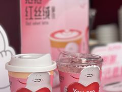 -合景·悠方(成都店)