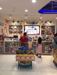 -玩具反斗城(王府井购物中心店)