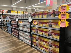 -百安居装修建材卖场(南山店)