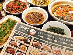 -衡厨·衡阳土菜(中南店)