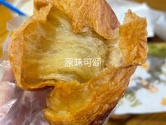 -Oasis coffee燕谷咖啡(公信店)