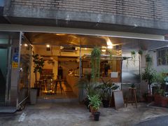 -梨泰院