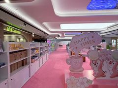-新城市广场