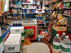 -喜士多便利店(打浦店)