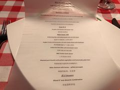 -光谷希尔顿酒店-厨意意大利餐厅(鸿雁路店)