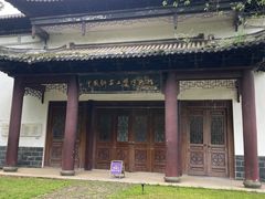 -陶阳里旅游区
