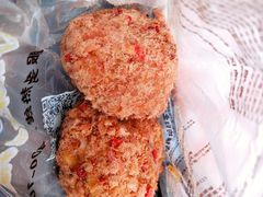 草莓酥松小贝-鲍师傅糕点(春熙路店)