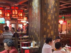 -矮板凳老火锅(宽窄巷子店)
