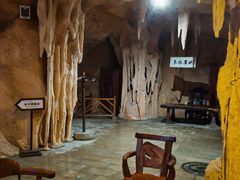 -观唐（国际）度假村温泉