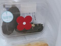 -红花点心局(大观园店)