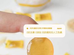 -奈雪的茶(凯德新都心店)