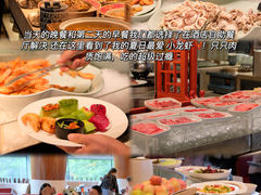 -宁波香格里拉大酒店
