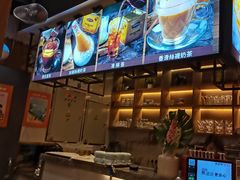 -鹅冠港式茶餐厅(来福士店)