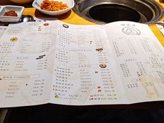 -唯成•韩国炭火烤肉 유성고기