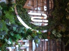 -ZING COFFEE 镜咖啡