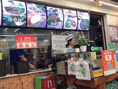 -老陈婆手工面庄