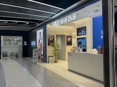 -天真蓝照相馆(五角场百联又一城店)