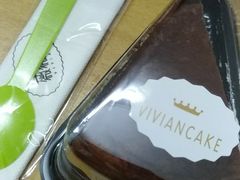 -薇薇安千层蛋糕(府城店)