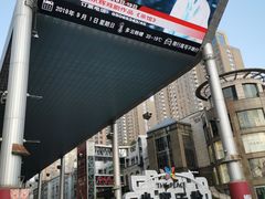 -星巴克臻选(北京世贸天阶店)
