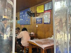 -周血旺老店