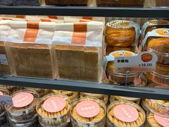 -面包新语(滨湖万达店)