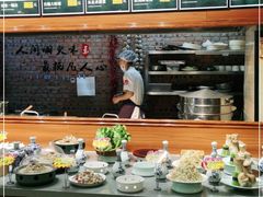 -邵年鸽(杨庄店)