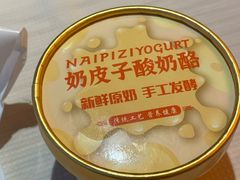 -虾享蟹逅小龙虾·螃蟹·小海鲜(吉林省总店)