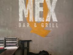 -Q MEX 库迈墨西哥餐吧(三里屯店)