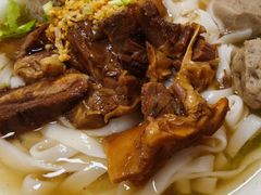 -彬记牛肉粿